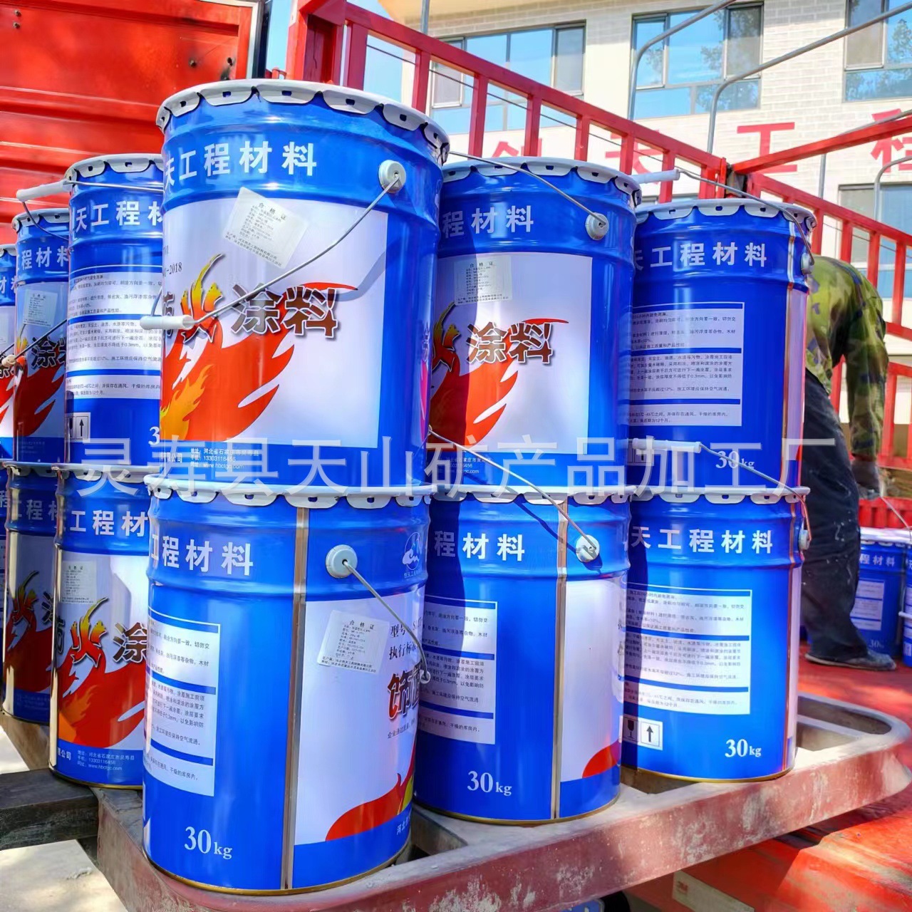 Manufacturers supply Thin Fireproof paint Fireproof coatings Thick/ Finishes/Tunnel Fireproof paint