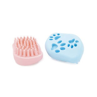 Dele 3D Bath Massage Comb Cat Enough to Clean Baffle with Soft Needle to Dehairy Cross-border Amazon