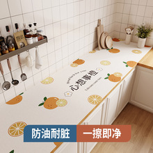 �N����̨̨�汣�o�|���÷�ˮ���ͷ��C�͸ߜظ���N������Ƥ��|��