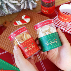 Christmas cookie jar packaging box rim baking cookies glutinous rice boat nougat candy decoration