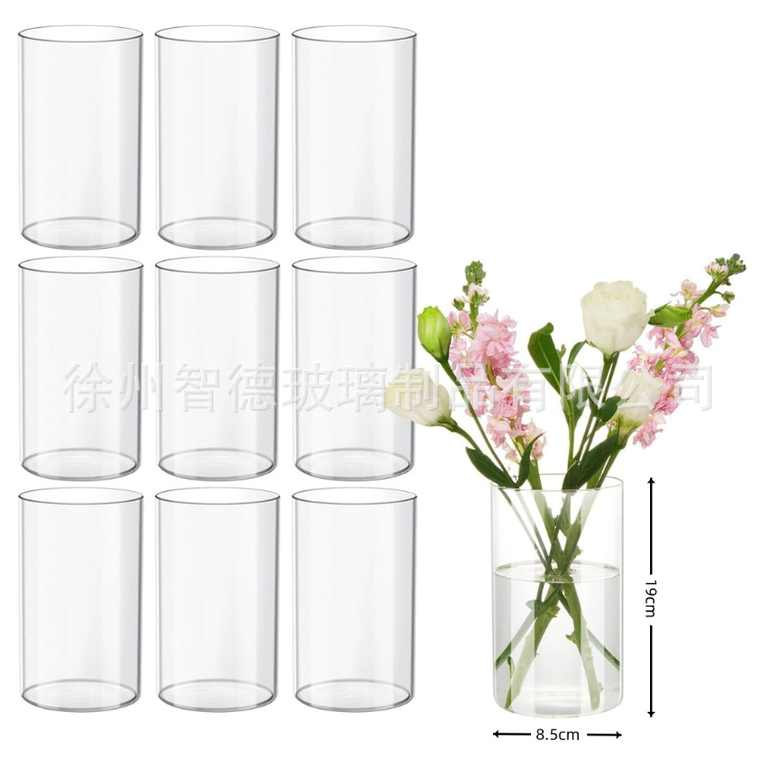 지름 8.5cm*높이 20cm [9종세트]