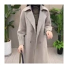 Oatmeal color*1326