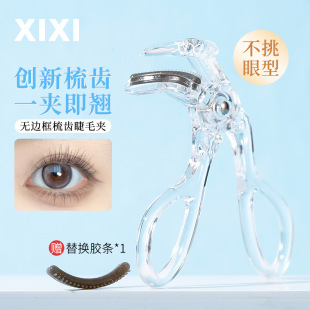 xixiһ�A���N�V�����X��ë�A��Ȼ���N�־ö����[���ݻ��y������