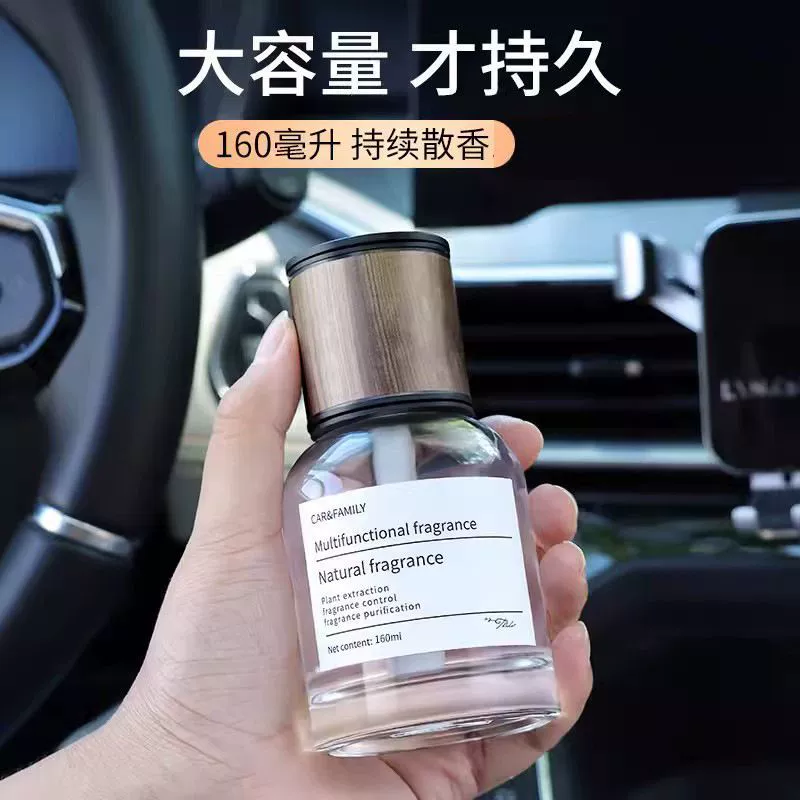 Автомобильные парфюмерные ароматерапии Автомобили высокого класса Автомобильные украшения Время Ароматы Мужские Автомобильные ароматы Ароматы Длительный аромат