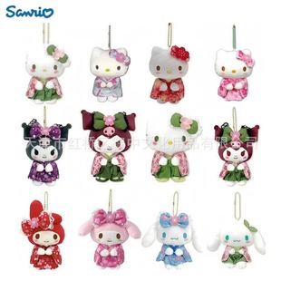 �ձ�Sanrio�����t�ͷ��ѻ�Ĩ��ϵ�ЄP��؈��������ż���ë�q����