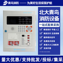 �������B�߷�������w���ϵ�y�O�䣨��ӆ؛��Ո����ԃ