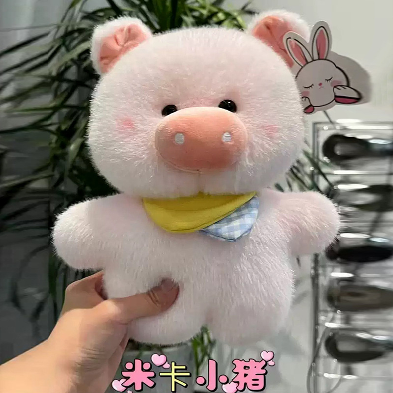 ぬいぐるみ 8inch キャッチャー人形卸売ウェディングスロー人形ストールプッシュコンパニオンギフトイベント人形