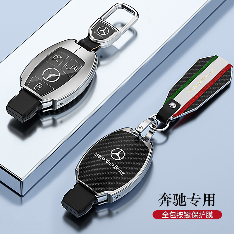 適用ベンツgle350キーホルダーeqa男eqb eqcシェルs級s350大g a級b級gls車バックル|undefined