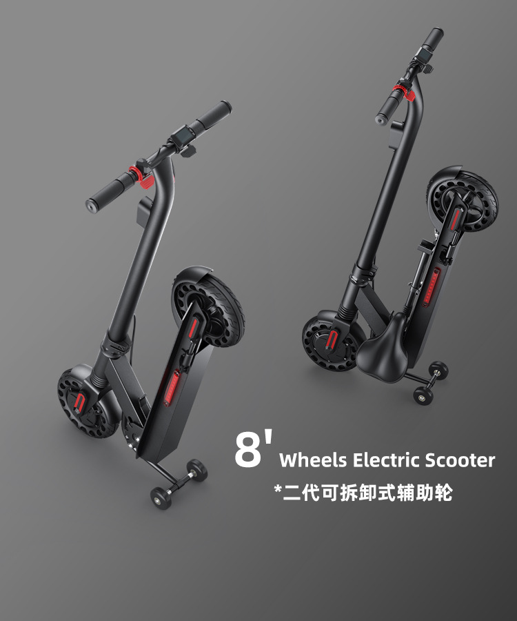 Suitable for Bremer Electric Scooter Foldableing Small Station Cycling Adult Adult Two-Wheel Mini Portable Pedal