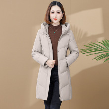 高级感大牌女装冬季新款羽绒外套中长款轻奢高端连帽白鸭绒羽绒服