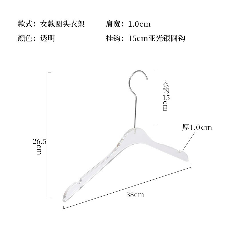 여자의 투명한 둥근 머리 1.0(15cm 실버 둥근 고리)