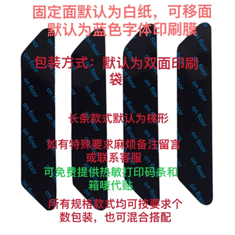 微信图片_20210717142908