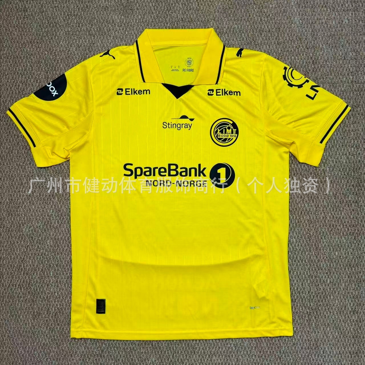 2627 temporada de camiseta de fútbol de mangas cortas Manchester United París Barcelona camiseta de la Copa del Mundo fans edición en stock exclusivo image 53