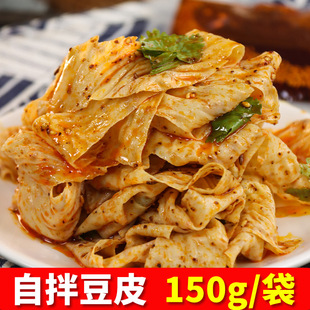 �԰趹Ƥ���r����������Ƥ�������˾W�t�԰��Ͷ�Ƥͯ����ʳ