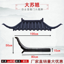 �����N����ʽ�¹�һ�w�����K�N�_�be��ͥԺ������픘�֬�����