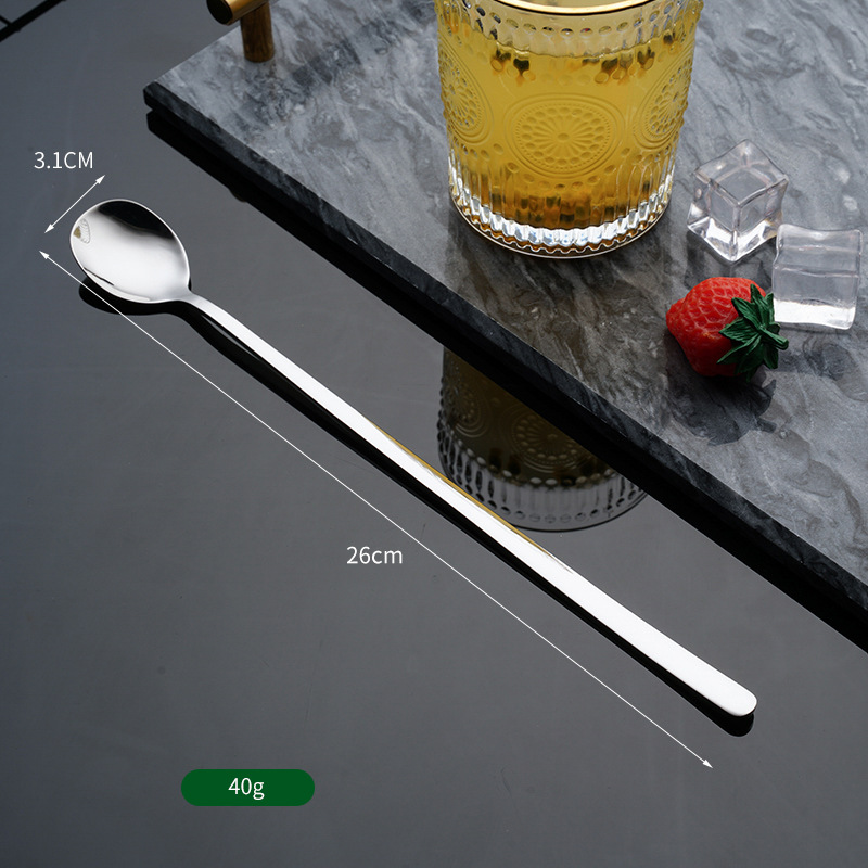 26cm