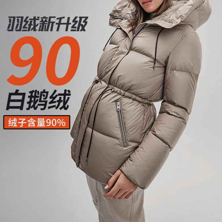 (Expedited 90% Goose down Jacket from Northeastern to Keep Out the Cold) Small and Medium-Length 2025 Leather Buckle Accessible Luxury Ykk Zipper for Women Thickeneded