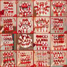 �߼��Нh���l������A�Ї��Lë�q���䌦�A���l�����ֹ���ͯ�l�AŮ