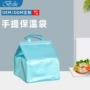 保鲜保冷大号外卖冰袋