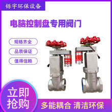 ���P�늄��y�T�Ԅ��Mˮ�y�T��X���ƱP�����y�T