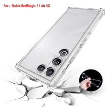 ����Nubia Red Magic 11 Air�����ֻ���Ŭ���Ǻ�ħ10��ˤ�ױ�����