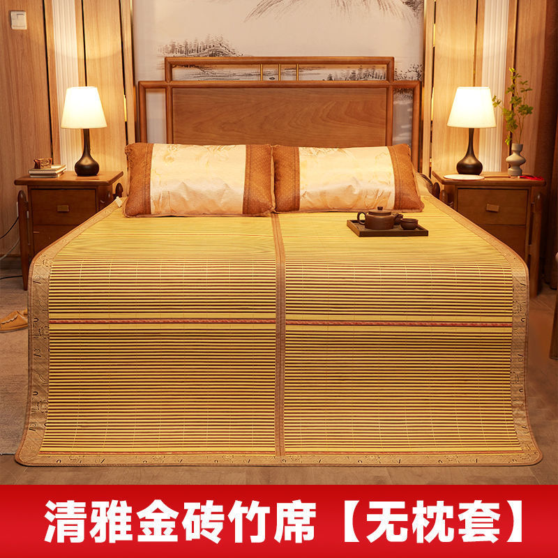 여름을 위한 새로운 스타일 - 우아한 금 벽돌 매트 [베갯잇 없음]