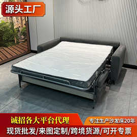 酒店多功能沙发床翻转折叠小户型自带床垫可隐藏储物棉麻家用沙发