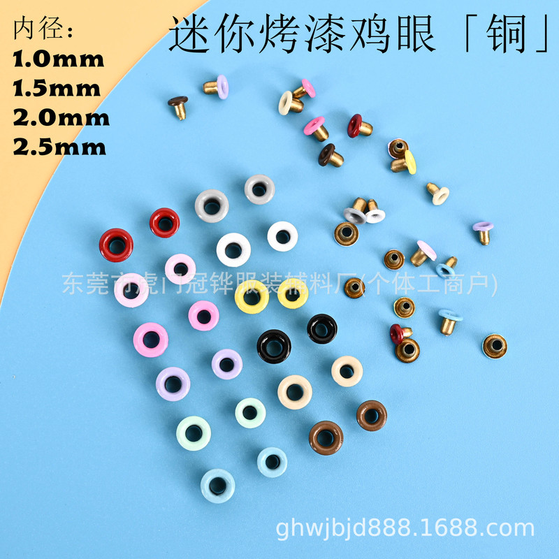 Colorful Copper 1mm 1.5mm 2.0mm 2.5mm Eyelets Mini Eyelets Spray-Painted Bjd Doll Shoe Buckles DIY for Dolls Colorful Copper 1mm 1.5mm 2.0mm 2.5mm Eyelets Mini Eyelets Spray-Painted Bjd Doll Shoe Buckles DIY for Dolls