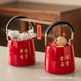 创意礼品套装;喜糖盒;喜碗/敬茶杯