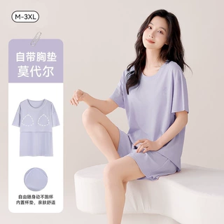睡衣莫代尔冰丝带胸垫可外穿家居服套装夏季薄款短袖短裤女款睡衣