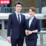 物业同款经理男女西服