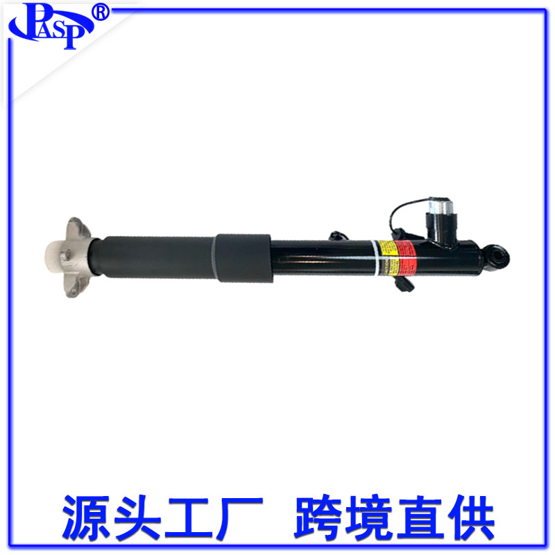 Ash24590/Ash85852 Is Suitable for the Shock Absorbers of Lincoln Mkc Models from 15-19, with Inductors