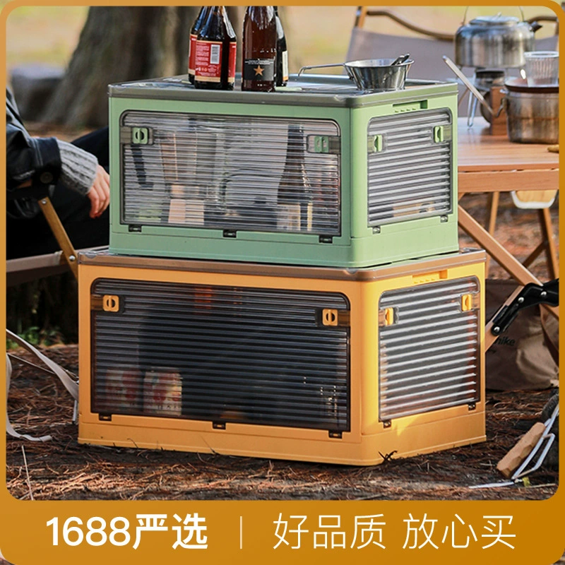 Ящик для хранения на открытом воздухе, большой вместительный автомобильный ящик для хранения, складной ящик для хранения, прозрачный ящик для хранения бытовой одежды