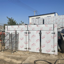 �N�۶��ֲ��P䓺��� ���I늼ӟ����O��  ʳƷ��ո�����