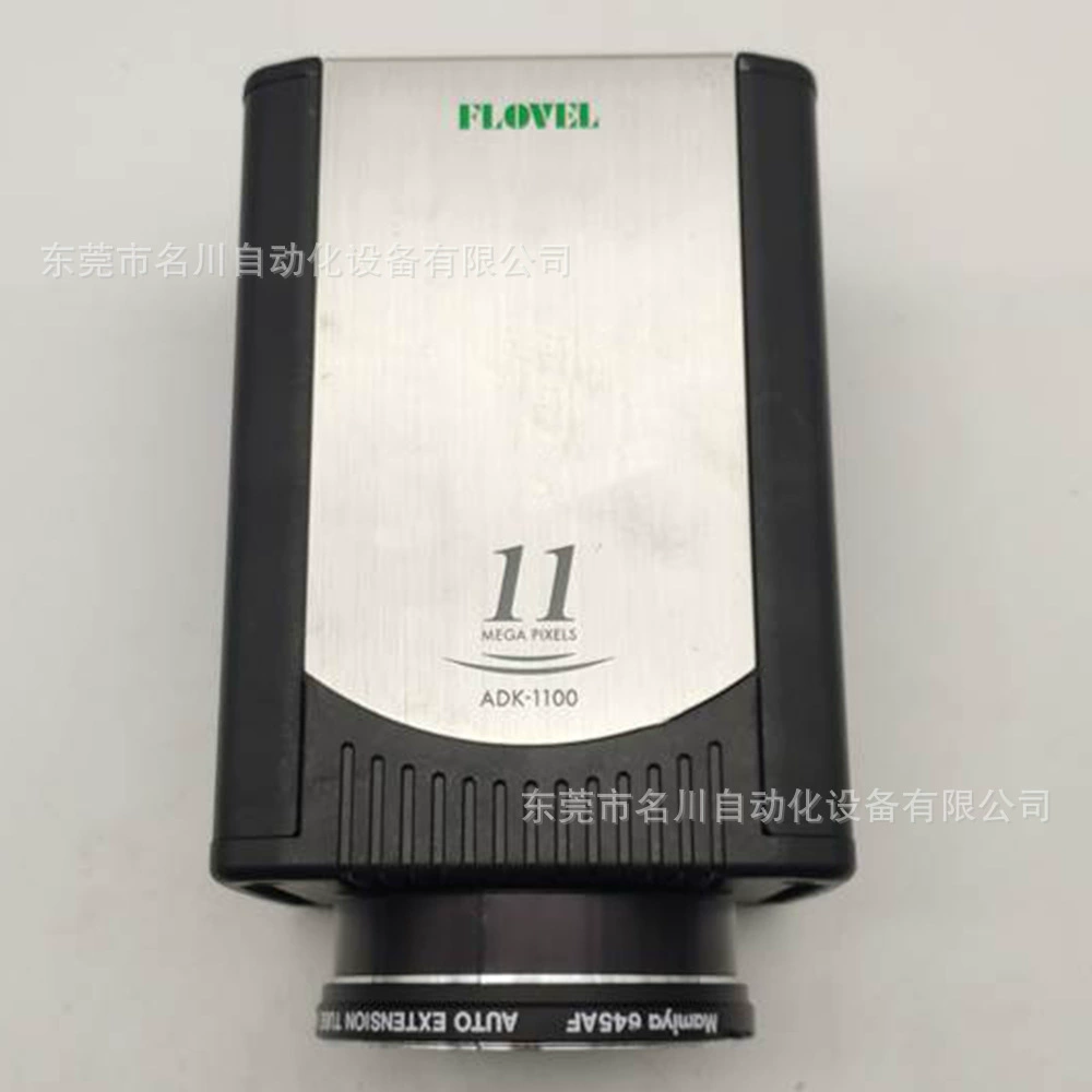 FLOVEL ADK-1100B промышленный интерфейс связи камеры 11 миллионов пикселей торг для продажи