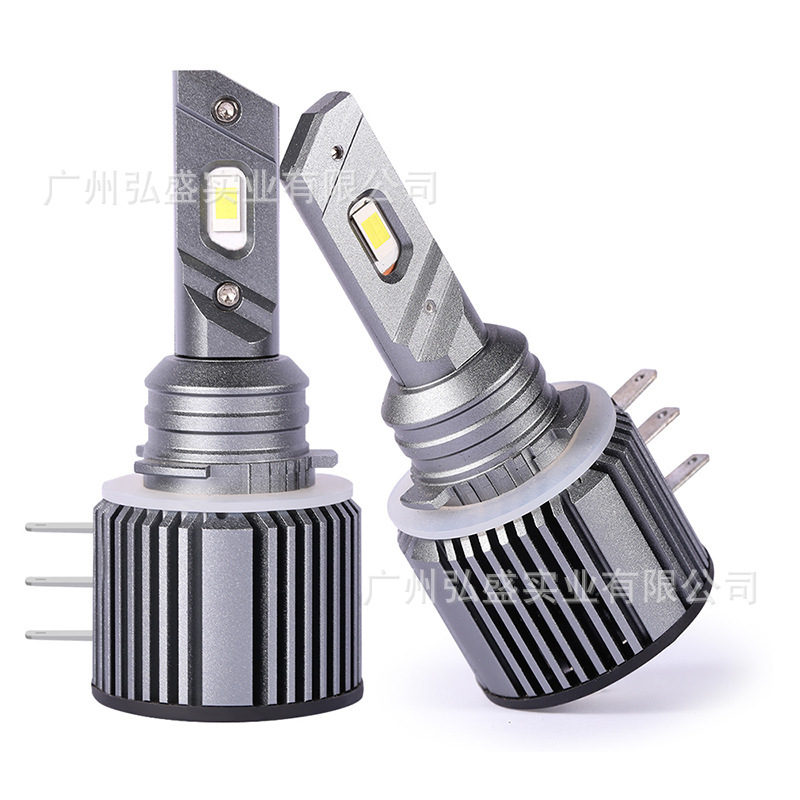 Tcyato H15 Car Led Headlight H15 Fully Decoded with Built-In Daytime Running Lights High-Power Car Headlight