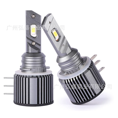 Headlight H15 Fully Decoded | Motorcycle headlights, headlights