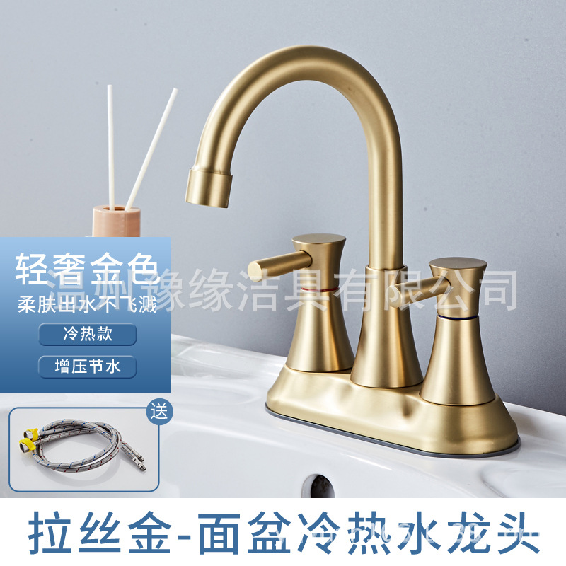 Grifos de lavabo transfronterizos, lavabo de lavabo, lavabo de doble agujero, grifo de agua caliente y fría de oro de seda Omelas
