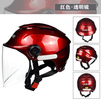 Lightweight Half Helmet 365 – Motosiklet kaskı (dəbilqə) - red-long-lens