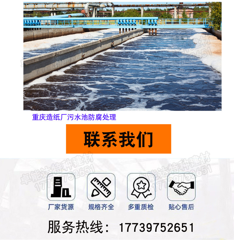 详情1_13.jpg