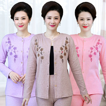 老年人开衫秋衣女套装纯棉中老年开襟棉质保暖内衣老人奶奶保暖衣