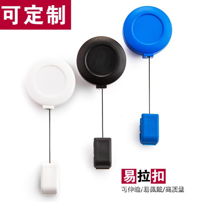 医生胸牌夹子可伸缩扣挂绳厂牌卡套证件护士工作牌易拉扣批发