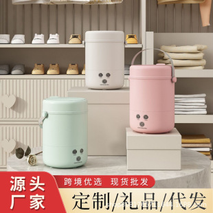 Mini Washing Machine for Baby Underwear and Socks, Portable Integrated Washing and Drying Machine for Cross-Border Use
