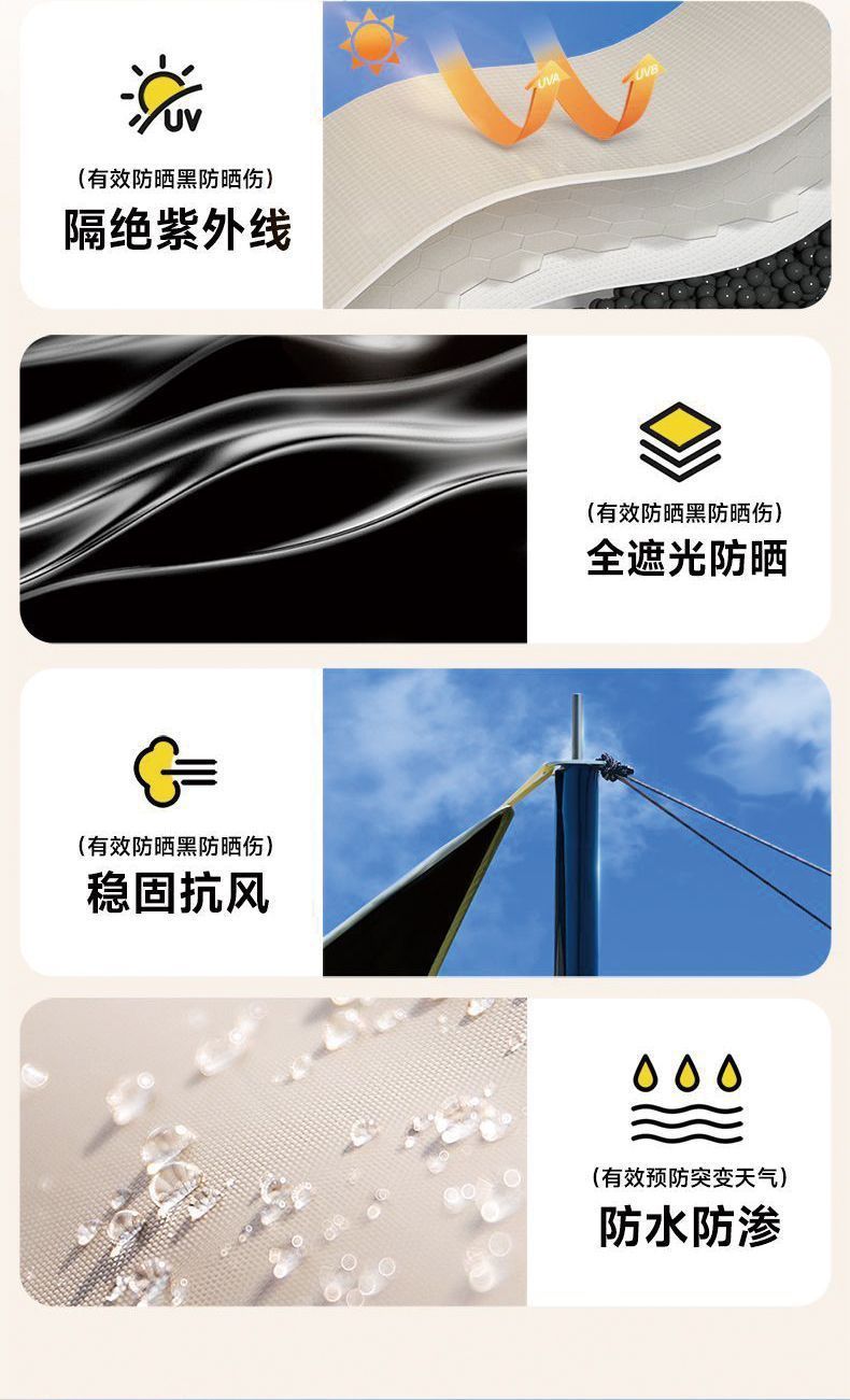 f8cc1496-30d0-4fb5-a020-04613228c10f.jpe