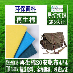 �����޷���20��˾�����޷���20�������޷���GRS�J�C�����޷���