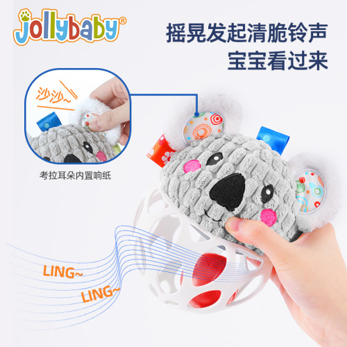 jollybaby animal hand grasping hole hole ball 0-1 year old baby baby toy exercise grip silicone ball