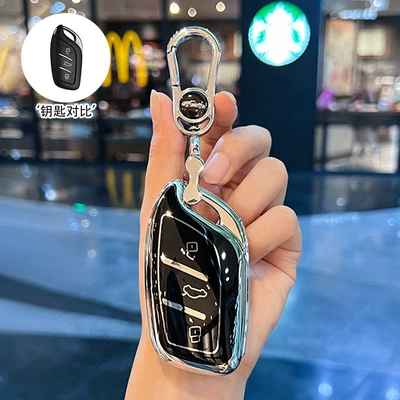 Suitable for Mg4 Key Cover 5: Car key bag - model-a-business-black-single-shell-high-end-metal-buckle