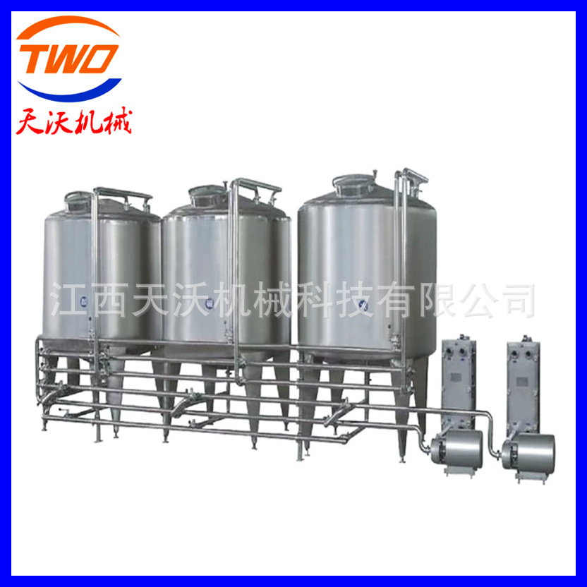 药厂酶解配液罐自动在线就地清洗机系统 不锈钢三罐式cip清洗罐