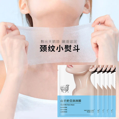 VNO Goat Neck Mask Desalination Replenish water Moisture Neck nursing Neck Mask Beauty Dedicated quality goods