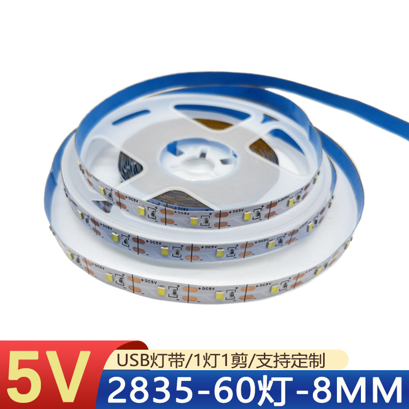 Led Light Strip 5V 2835 Single Row 60 Lights 8mm Self-Adhesive Adhesive Model Picture Frame Light Box Decoration USB Soft Light Strip Led Light Strip 5V 2835 Single Row 60 Lights 8mm Self-Adhesive Adhesive Model Picture Frame Light Box Decoration USB Soft Light Strip
